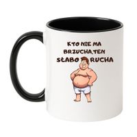 Klasyczny Biało-Czarny 330 ml