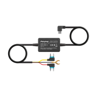 Adapter zasilania do wideorejestratora Peiying