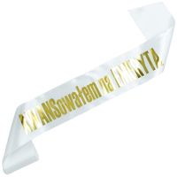 Biała szarfa ze złotym nadrukiem Awansowałem na emeryta