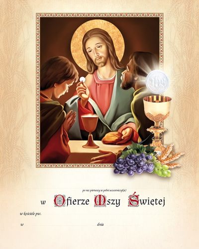 Obrazek / Wkładka  Do Pierwszej Komuni Świętej na Arena.pl