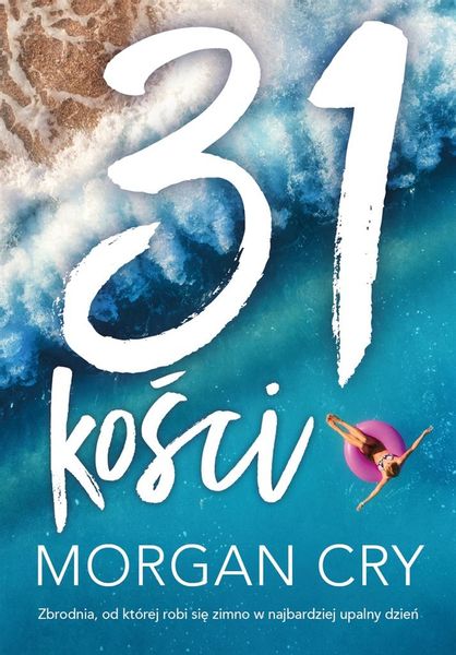 31 kości Morgan Cry zdjęcie 1