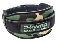 POWER-SYSTEM pas treningowy zapinany na rzep Predator XL