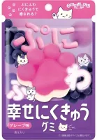 Puni-Fuwa Happy Nikukyu żelki o smaku winogronowym kocie łapki 30g - Senjaku