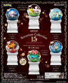 Pokemon Terrarium Collection 15