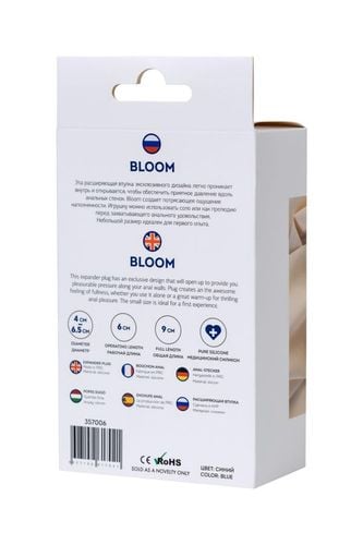 todo bloom blue expander plug m na Arena.pl