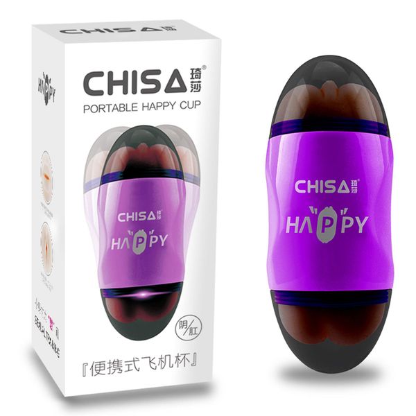 Happy Cup Pussy & Ass Masturbator zdjęcie 1