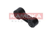 ŁACZNIK STABILIZATORA PRZÓD L/P SUBARU FORESTER 2001 2002 2003 2004 2005