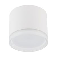 Natynkowa lampa sufitowa Silba 10476 Nowodvorski okrągła tuba biała
