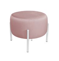 Pufa OLA LOFT ławka podnóżek metal biała MG58