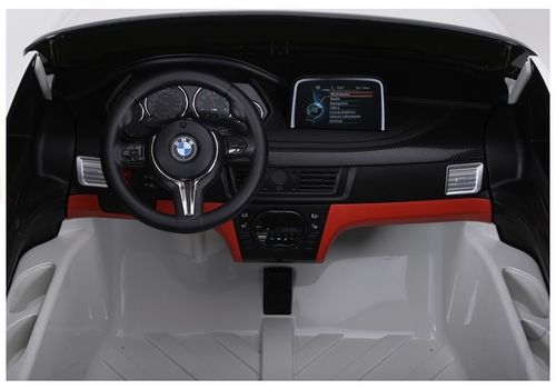 Auto Na Akumulator NOWE BMW X6M Białe na Arena.pl