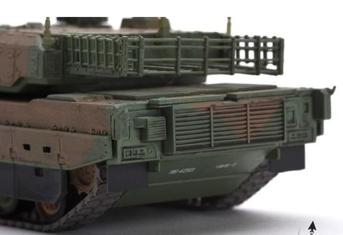 Czołg JGSF Type 10 1:72 RTR na Arena.pl