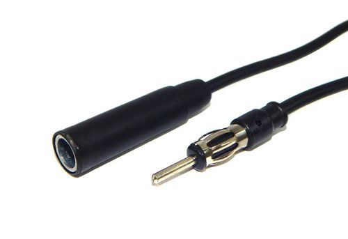 PRZEWÓD PRZEDŁUŻACZ KABEL ANTENOWY 4m na Arena.pl