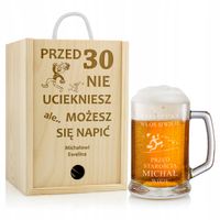 Kufel w skrzynce z GRAWEREM WZORY PREZENT URODZINY