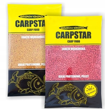 Carpstar Feeder Method Pellet 900g 2mm wanilia zdjęcie 1