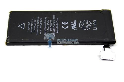 NOWA ORYGINALNA BATERIA DO APPLE IPHONE A1387 4S na Arena.pl