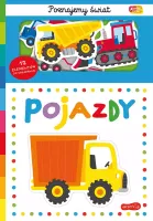 product-compare-60941677