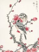 Plakat 15x20cm Pine Bunting, Kashu Japoński Vintage do Salonu