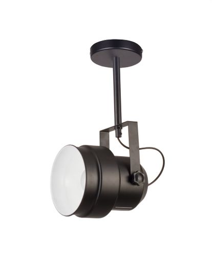 Lampa stojąca podłogowa Forano biała reflektor LPR na Arena.pl