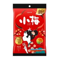 Lotte Koume Plum Candy