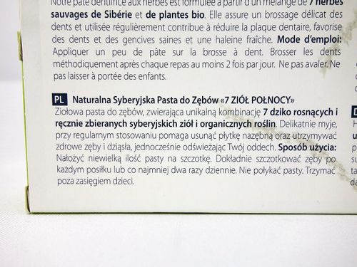 Naturalna pasta do zębów 7 Ziół Północy - Natura Siberica na Arena.pl