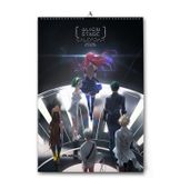 Kalendarz Alien Stage 2026 A4