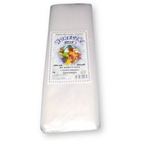 woreczki do żywności 30x40 20mic 100szt