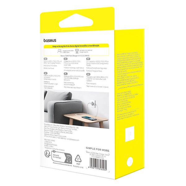 ładowarka baseus gan5 mini 1c, 25w (biały) zdjęcie 7