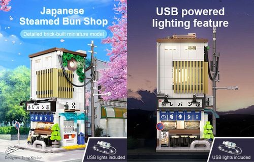 KLOCKI CADA JAPOŃSKI SKLEP Z BUŁKAMI BUN SHOP BUDYNEK ŚWIATŁO LED 1108 EL. na Arena.pl
