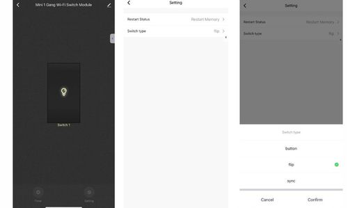 Sterownik Przekaźnik WiFi TUYA BEZNAPIĘCIOWY Smart na Arena.pl