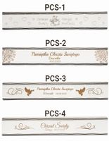 BIAŁE PUDEŁKO NA ŚWIECE Z GRAWEREM CHRZEST  personalizacja