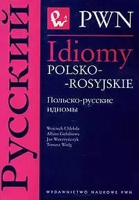Idiomy polsko-rosyjskie zdjęcie 1