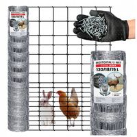 SIATKA LEŚNA ogrodzeniowa 130/18/15 L 50m GRATIS GĘSTA na kury ZAJĄCA owce