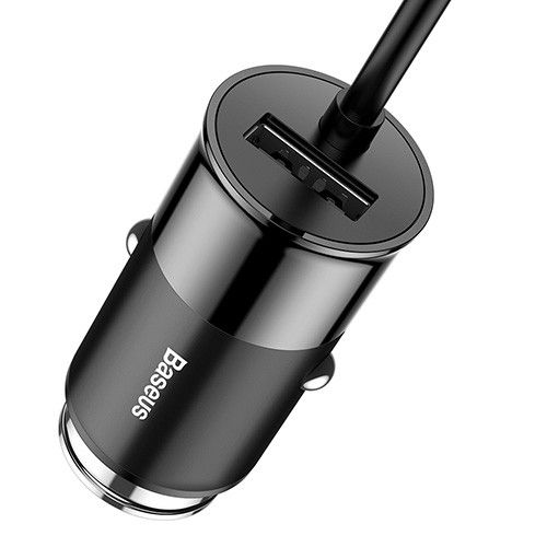 Ładowarka samochodowa BASEUS ENJOY 4x USB na Arena.pl