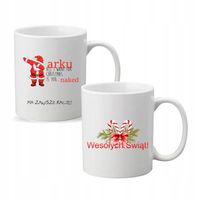 Kubek z nadrukiem napis PREZENT WESOŁYCH ŚWIĄT