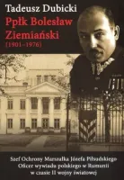 product-compare-61931728