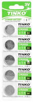 10x MOCNE BATERIE LITOWE ORYGINAL TINKO 3V CR2025
