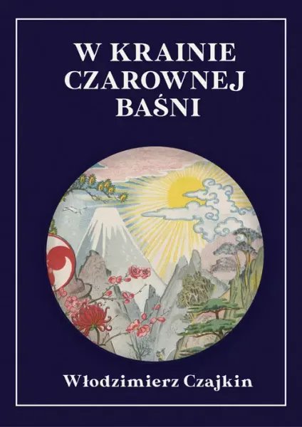 W krainie Czarownej Baśni zdjęcie 1