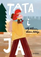 Tata i ja