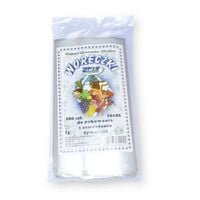 woreczki do żywności 16x26 20mic 100szt