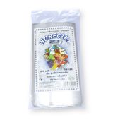 woreczki do żywności 16x26 20mic 100szt