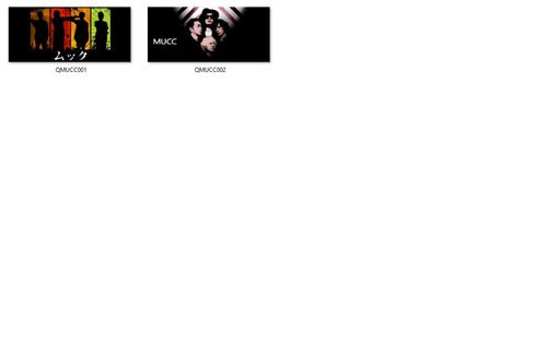 Kubek MUCC DO WYBORU na Arena.pl