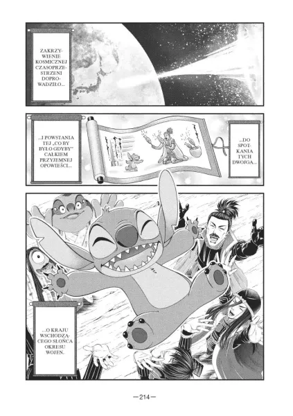 Samuraj i Stich. Tom 3 zdjęcie 4