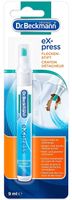 dr. beckmann fleckenentferner stift express ekspresowy odplamiacz