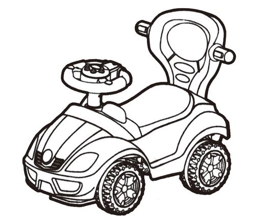 ASKATO Odpychacz czerwony na Arena.pl