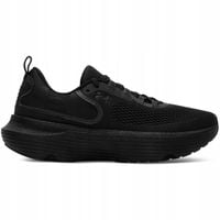 BUTY DO BIEGANIA INFINITE ELITE 2 UNDER ARMOUR 45
