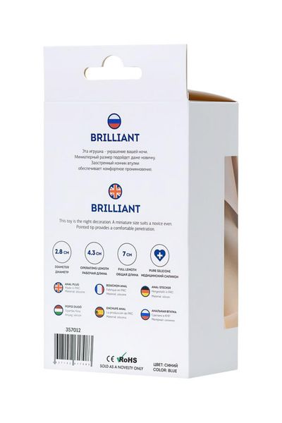 Todo Brilliant Blue Anal Plug zdjęcie 7