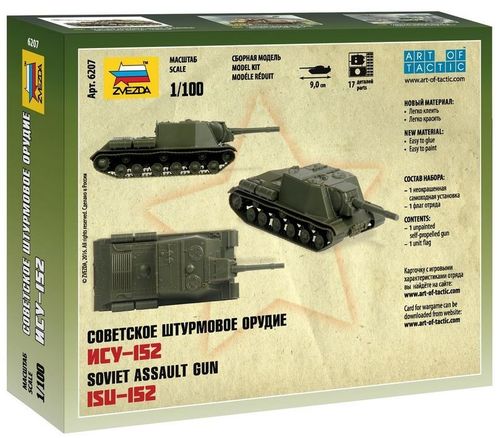 Zvezda Soviet Self-Propelled Gun ISU-152 na Arena.pl