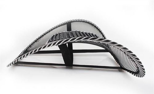 Podpórka pod plecy na Arena.pl