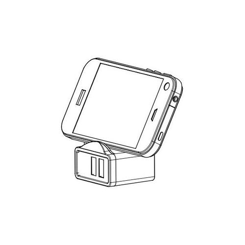 Ładowarka Ścienna approx! AATCAT0036 APPUSBWALL21B USB na Arena.pl