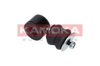 ŁACZNIK STABILIZATORA PRZÓD L/P VW PASSAT B5 1996 1997 1998 1999 2000